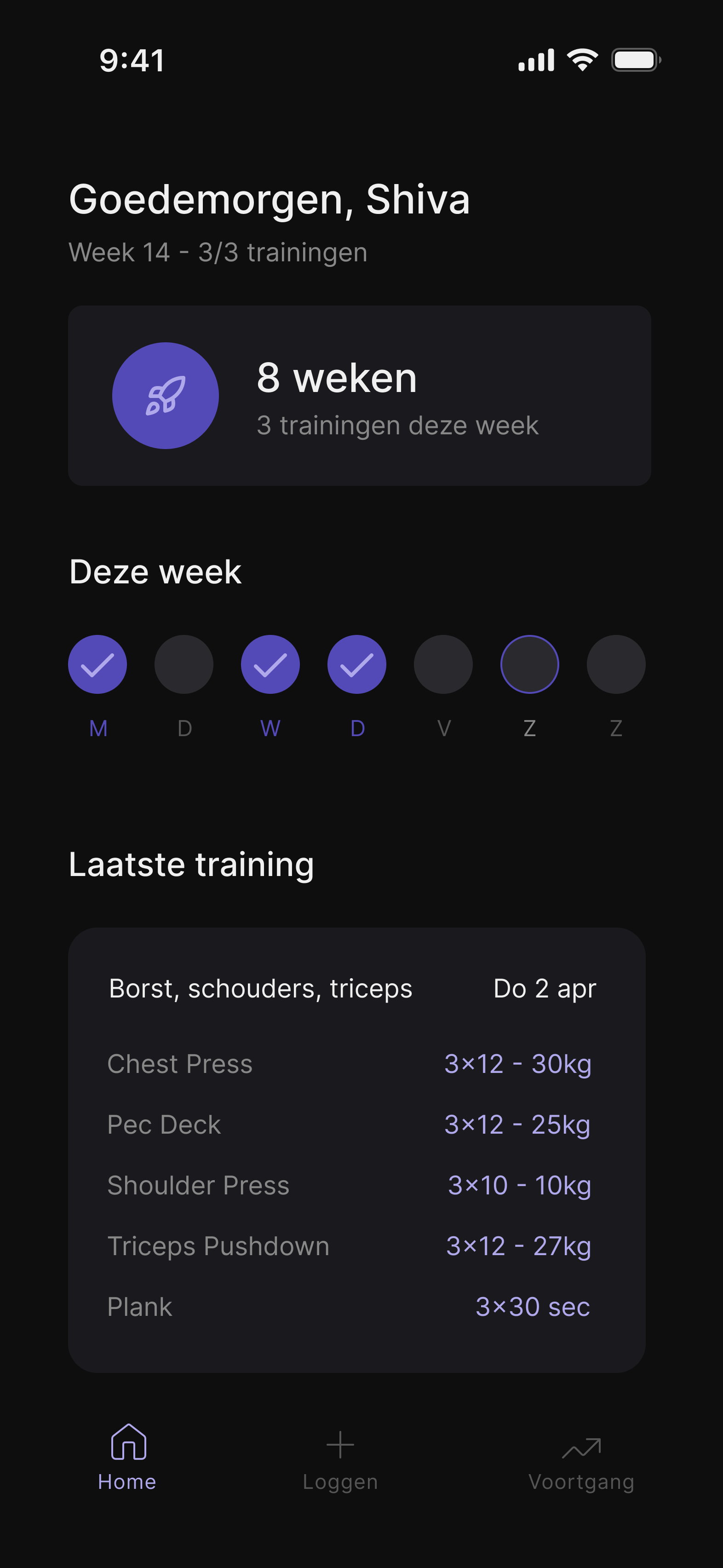 Lift — Home scherm